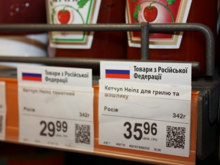 Украина продлила эмбарго на российские товары