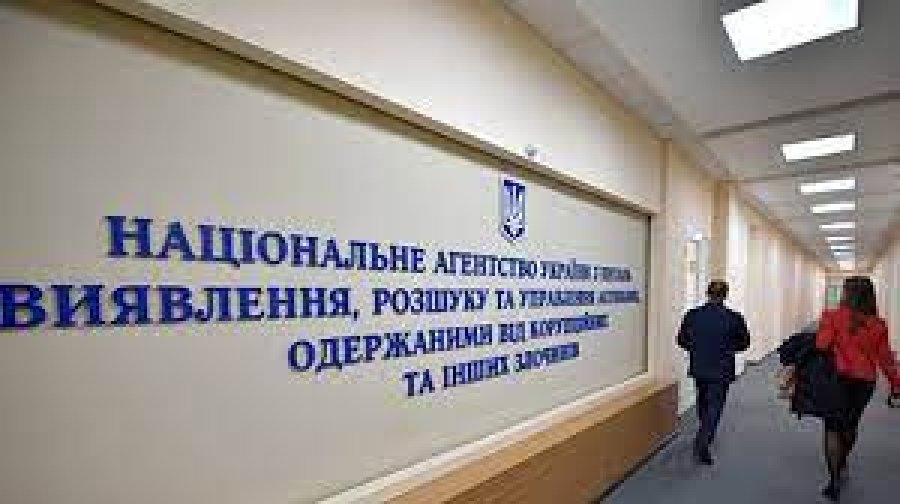 Суд підтвердив правомірність управління АРМА понад 25 млн грн