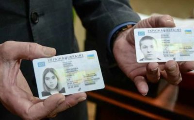 Номер платника податку можна отримати з карткою ID-14