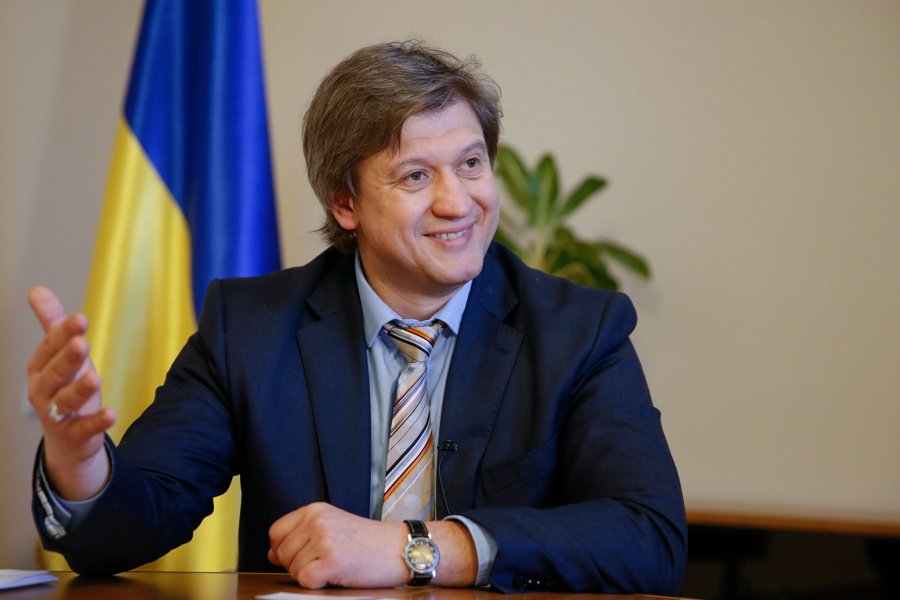 Данилюк назвал главное требование МВФ к Украине