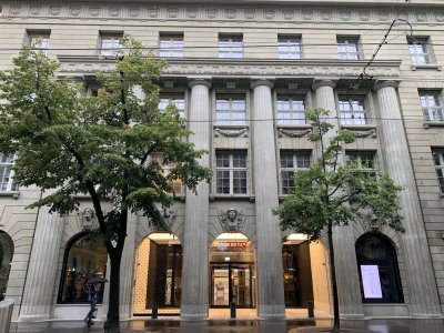 Швейцарський UBS завершив поглинання Credit Suisse