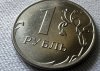 Російський рубль впав до 10-місячного мінімуму
