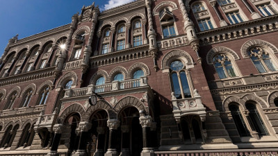 НБУ застосував заходи впливу до п'яти фінкомпаній