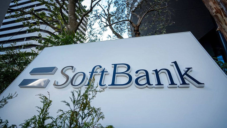 SoftBank став найдорожчою японською компанією і обійшов Toyota Motor