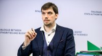 Гончарук стал премьером от коалиции «Слуги народа»