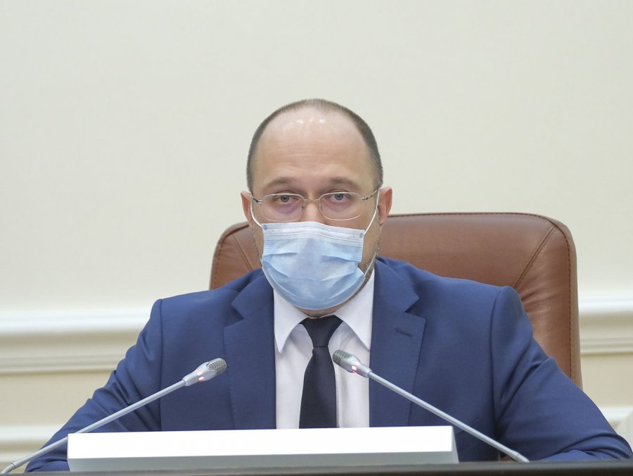 Шмигаль вирішив за рік «створити» фондовий ринок