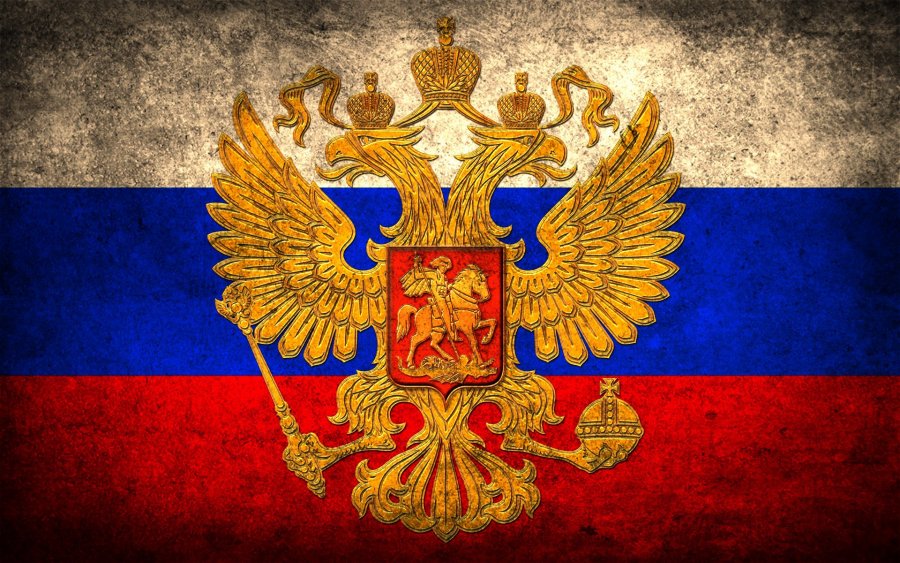 НБУ облегчил проверку финоперации с Россией