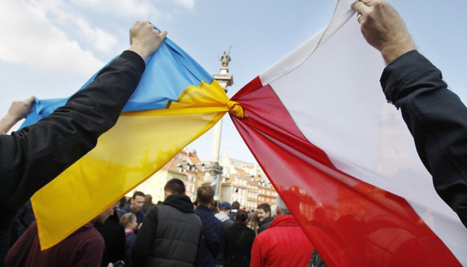 Україна та Польща домовилися про повернення арештованих коштів
