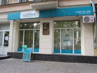 Еще одному банку разрешили выводить банкротов с рынка