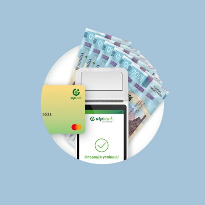 ОТП Банк пропонує власникам торгових точок опцію зняття готівки за допомогою POS-терміналів