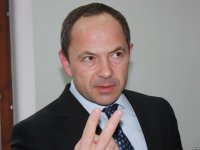 Группа «ТАС» обжалует в суде решение АМКУ