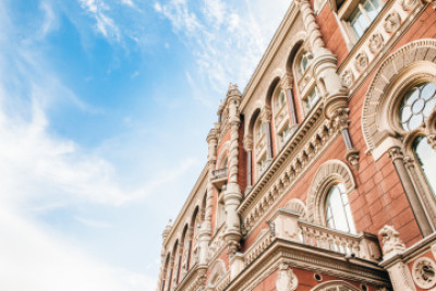 Нацбанк анулював ліцензію фінкомпанії