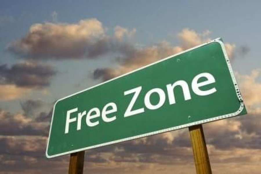 Україна готується до розширення зони вільної торгівлі