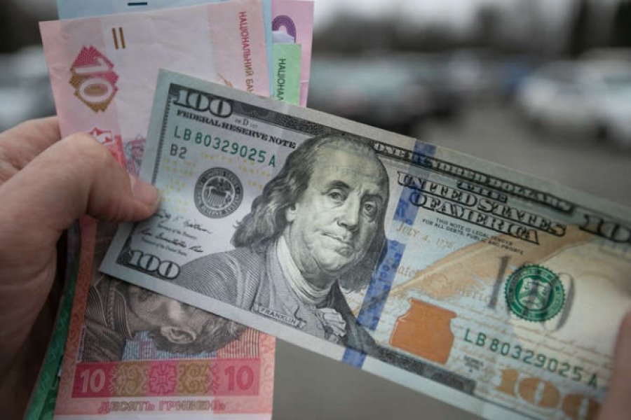 НБУ продав на міжбанку понад $1 млрд