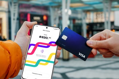 Fondy запустила власний термінал у смартфоні