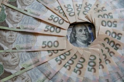 Банки зможуть видати додатково кредитів на 6 млрд грн