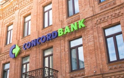 ФГВФО вперше виставляє на продаж актив банку «Конкорд»