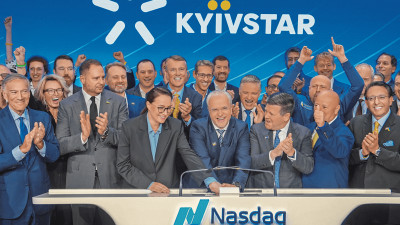 Акції «Київстару» можуть стати доступними для українців
