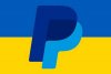 PayPal братиме комісії за транзакції в Україні з липня