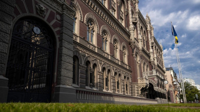 НБУ зберіг облікову ставку 15,5% попри дезінфляцію