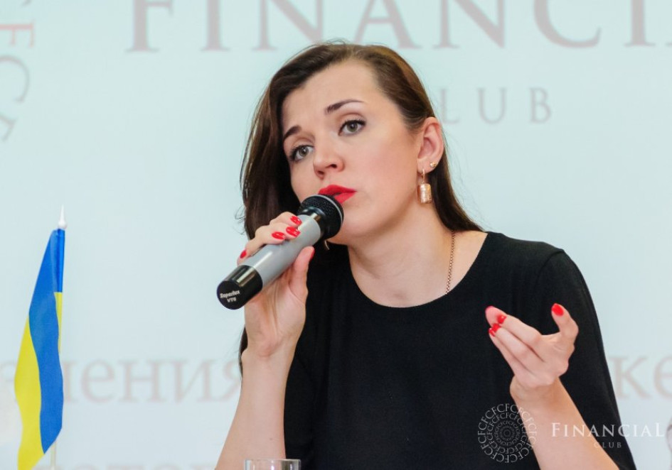 Ексглава банківського нагляду НБУ Дегтярьова увійшла до наглядової ради Сенс Банку