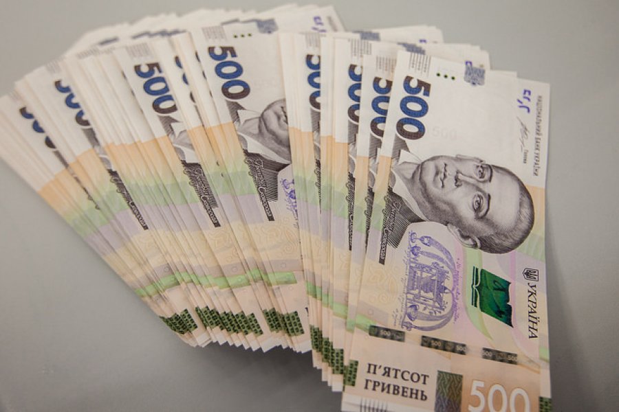 Бюджет Украины получил 2,8 млрд грн налогов из ОРДЛО