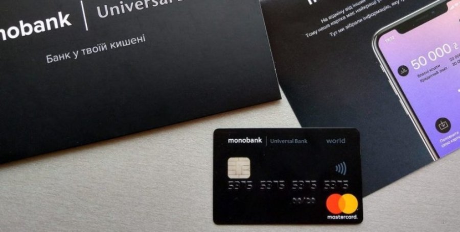 monobank спростив перекази за IBAN для обходу обмежень P2P-переказів