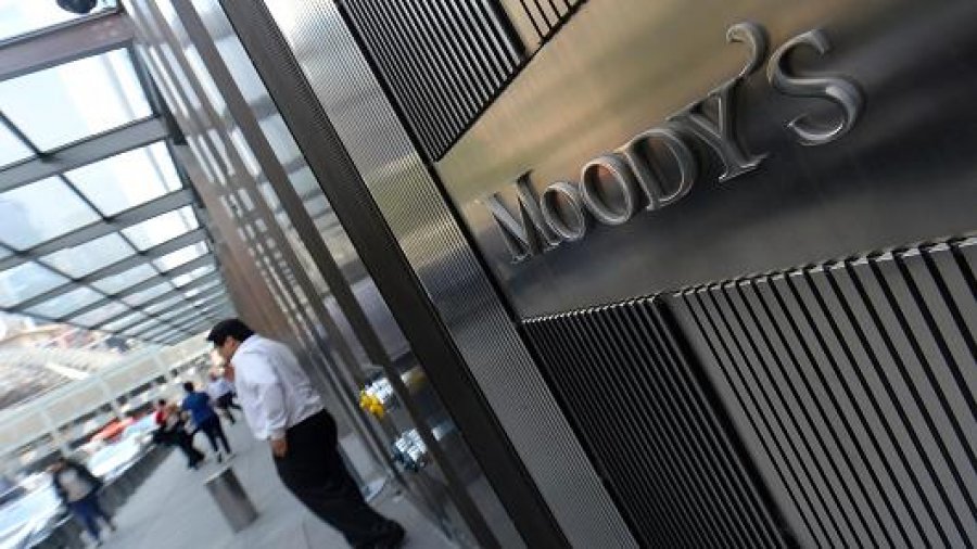 Moody's повысило рейтинг Украины