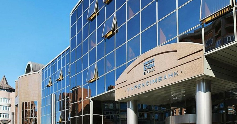 Укрексімбанк продає 70 ділянок землі на Київщині
