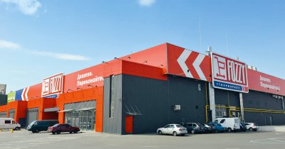 Укргазбанк відкрив кредитну лінію 93 млн грн Fozzy Group для імпорту продуктів