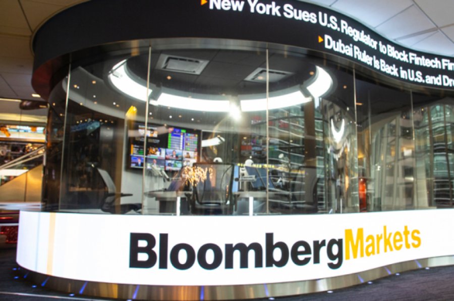 Минфин будет размещать ОВГЗ через платформу Bloomberg
