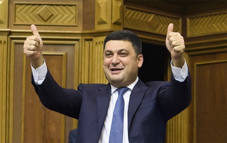 Гройсман обещает монетизировать все субсидии в 2019 году