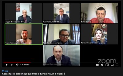 Карантинні інвестиції: яким буде ринок депозитів до кінця 2020 року?