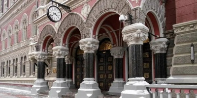 Нацбанк посилить контроль за продажем пам’ятних монет