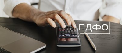 У місцевих бюджетів заберуть військовий ПДФО в 2024 році