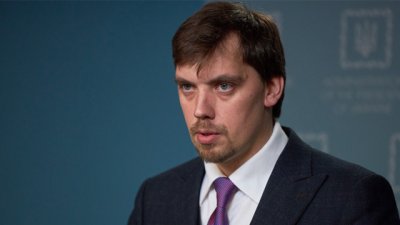 Гончарук пообіцяв в Лондоні, що ПриватБанк не повернуть Коломойському