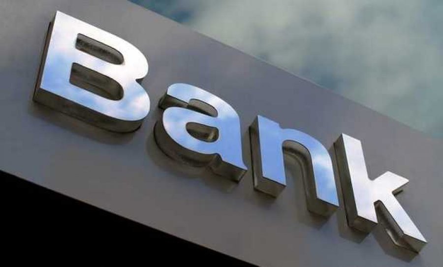 Скай Банк решил провести слияние с банком «Сич»