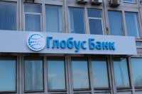 Еще один банк присоединился к программе льготных кредитов