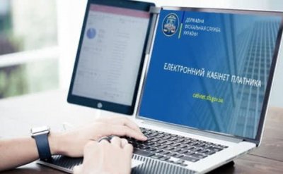 Податківці використовували системи ДПС у злочинних цілях