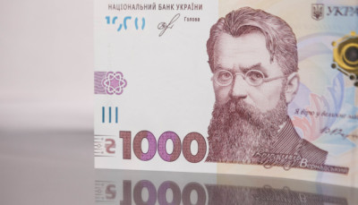 Українці отримали виплати за зимовою єПідтримкою на ще 917 млн грн