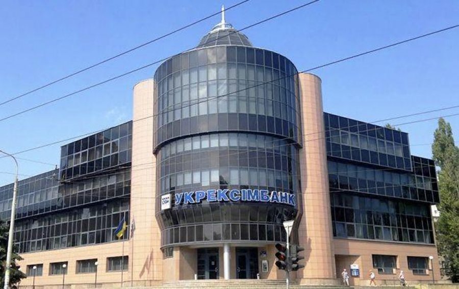 Укрексімбанк натякнув, що не буде виконувати прохання Зеленського