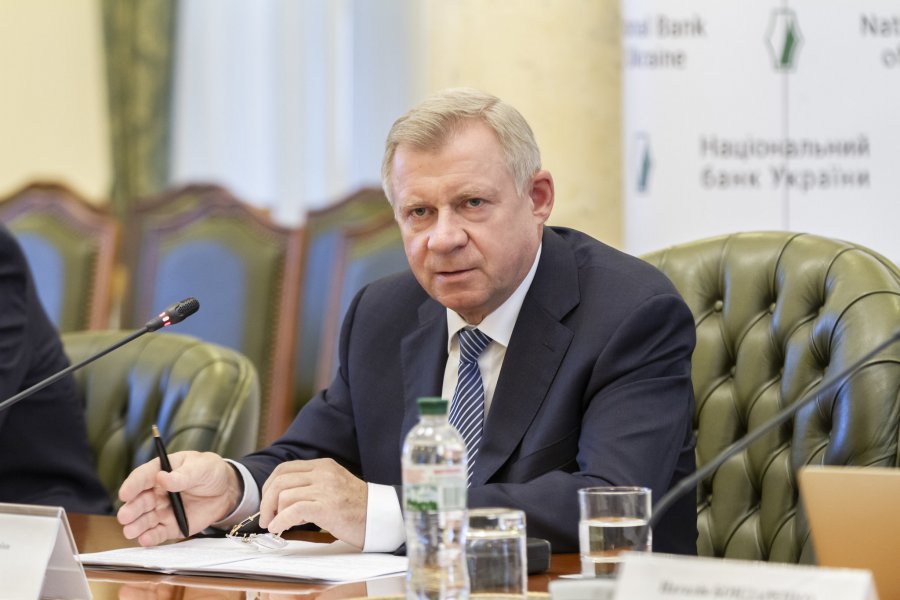 Нацбанк знизив облікову ставку одразу до 13,5%