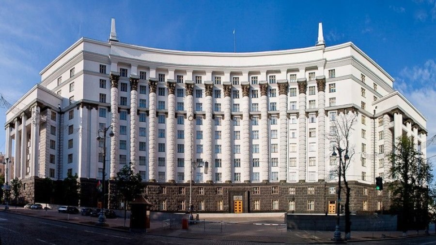 Кабмін вніс зміни до переліку органів ліцензування