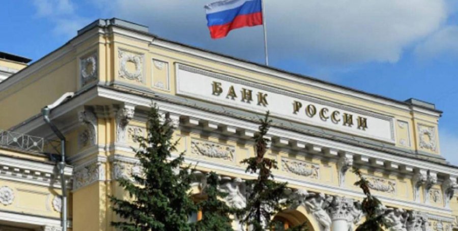 ЄС заблокував лише 23 млрд євро резервів центробанку рф