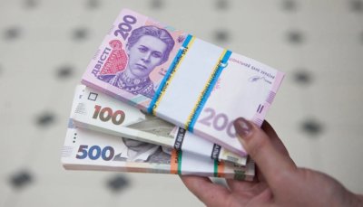 На соцвиплати з початку року було спрямовано 371 млрд грн