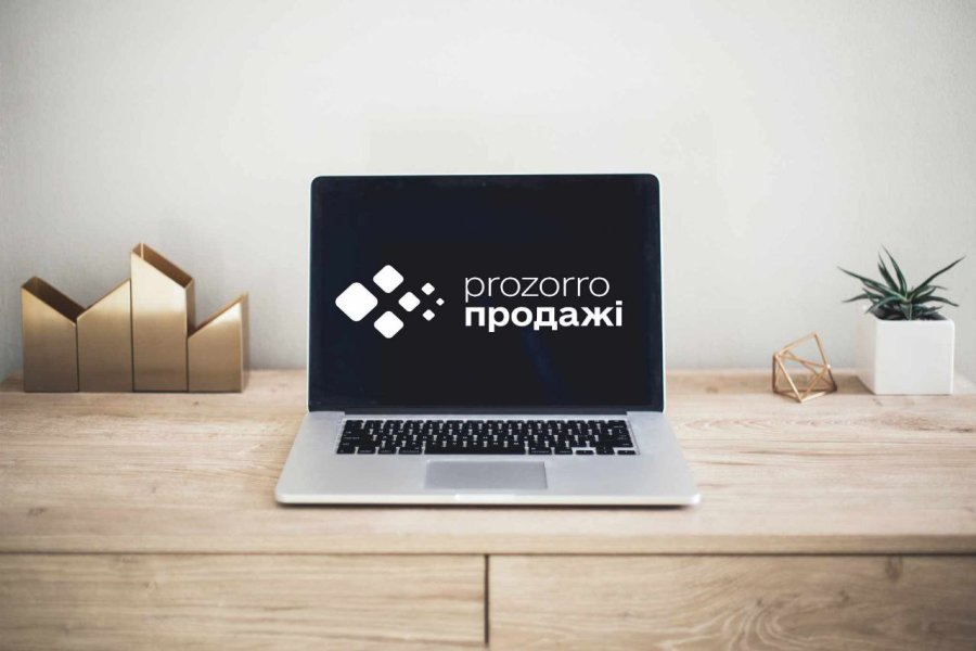 ФГВФО залучив 4,8 млрд грн від продажу активів банків-банкрутів