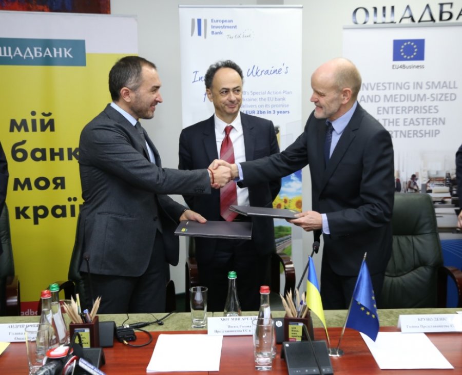 Европейцы прогарантируют кредиты МСБ на 50 млн евро