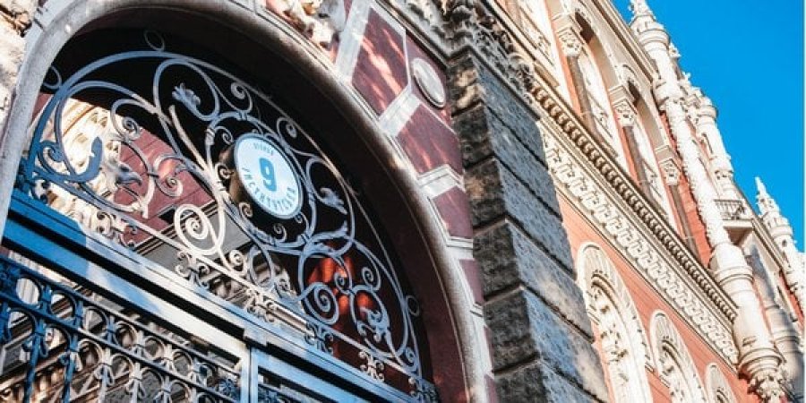Нацбанк оновив вимоги до достатності капіталу банківських груп