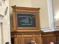 Рада повернула обов'язкове декларування, але у непублічному форматі