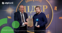 Фінтех-тріумф: автомобільний маркетплейс Ponova by OTP Bank визнали кращим рішенням року
